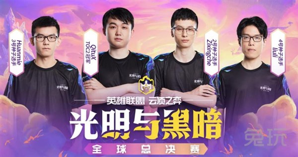 在西甲聯賽 在西甲聯賽