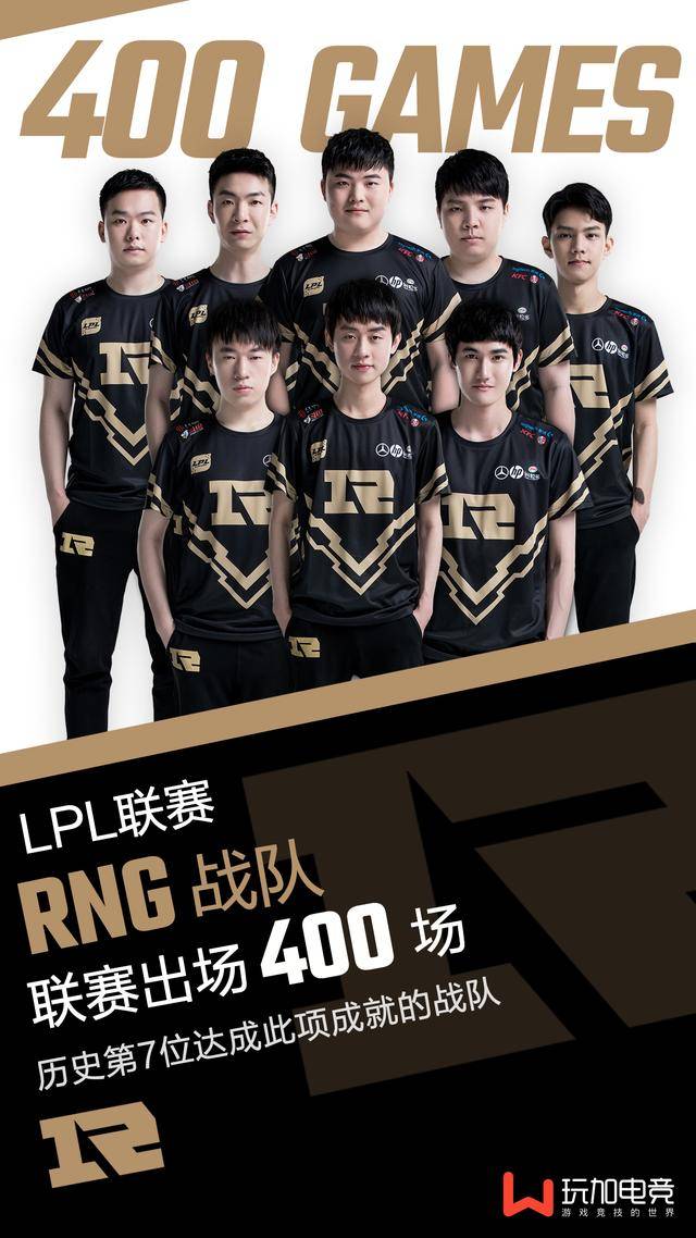 從在伯明翰 從在伯明翰