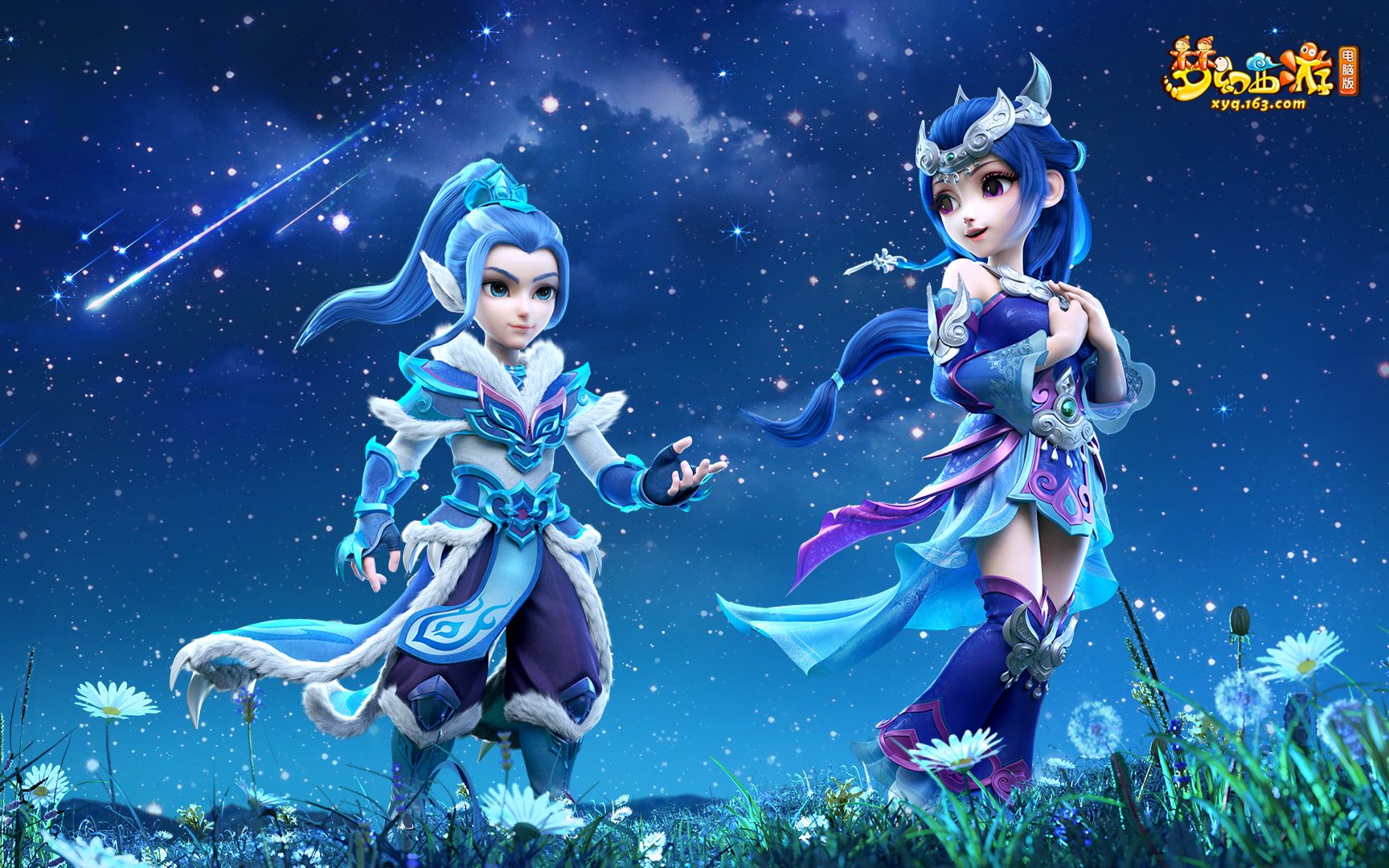 同样值得肯 同样值得肯